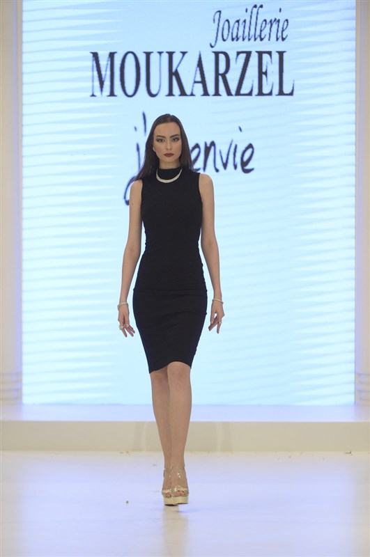 City Centre Beirut Spring Summer 2017 Collection
